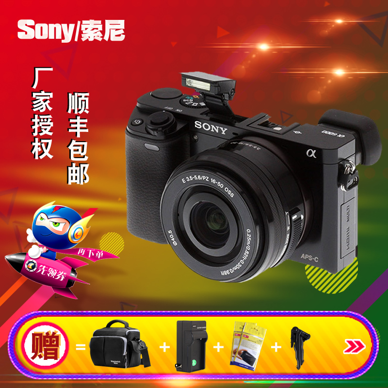 正品[索尼手机lt22i驱动]索尼手机lt22i刷机评测