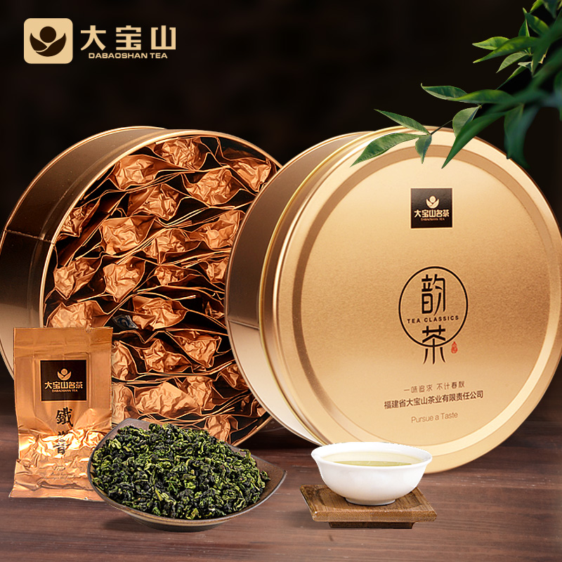 茶叶 安溪铁观音 大宝山名茶  特级浓香型 乌龙茶礼盒装500g