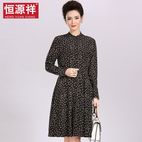 恒源祥真丝连衣裙女夏季文艺桑蚕丝碎花裙中长款宽松大码大摆裙OL商品大图