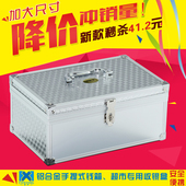 F083超市收银箱收银盒钱箱收款 式尺寸 箱厂家可批量定制款 包邮