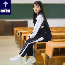 男女生短袖 上衣初中秋冬夏季套装 中学生长裤 德斯尼舜深圳校服裤