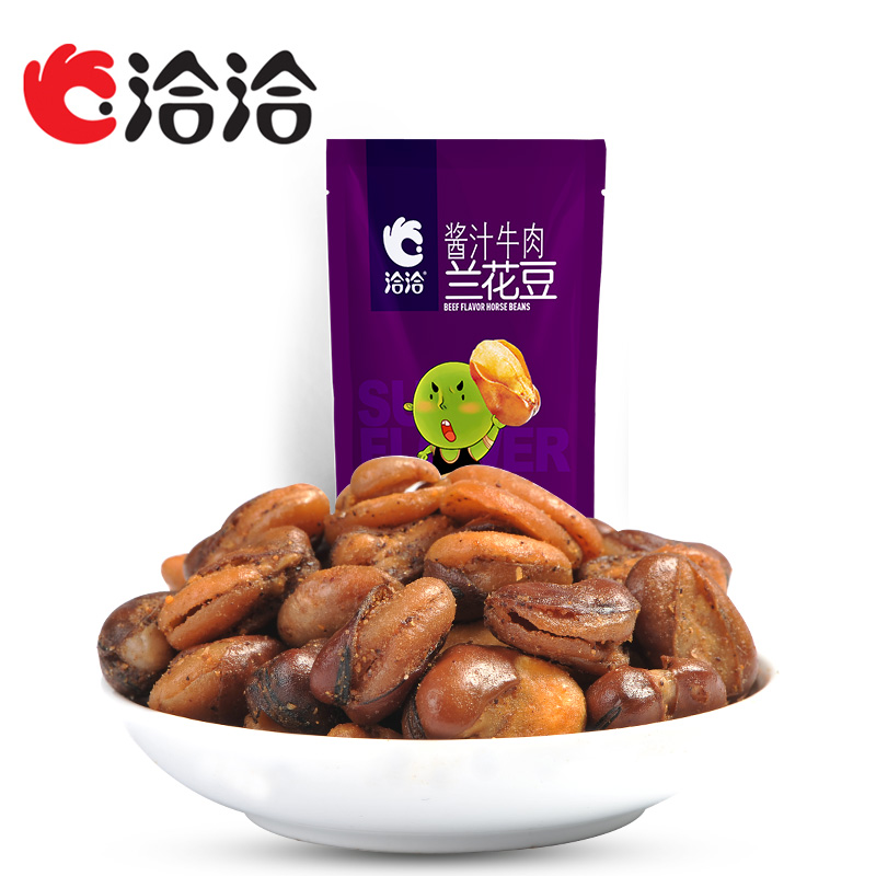 正品打折【天猫超市】洽洽酱汁牛肉兰花豆 18