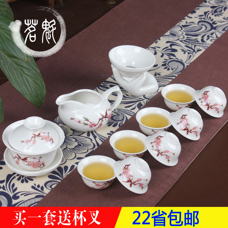 特价 12头功夫茶具套装 铁观音陶瓷玉瓷盖碗茶具礼瓷定制送杯叉