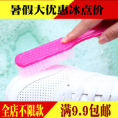 塑料刷子清洁刷浴缸刷长柄洗鞋 刷特价 刷子板刷洗衣刷子软毛鞋 包邮