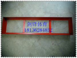 推荐最新跳远起跳板 跳远起跳板尺寸信息资料