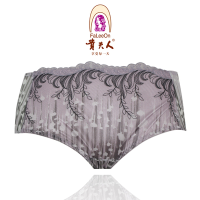 3条盒装贵夫人夏季冰丝内裤女超薄低腰一片式