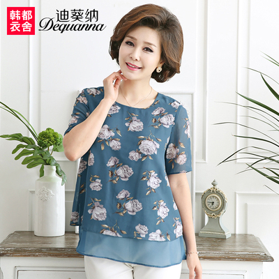 迪葵纳中老年女装夏装新款中年妈妈装上衣宽松