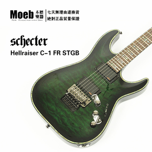 正品绝版限量款斯科特schecter hellraiser c-1 fr stgb电吉他