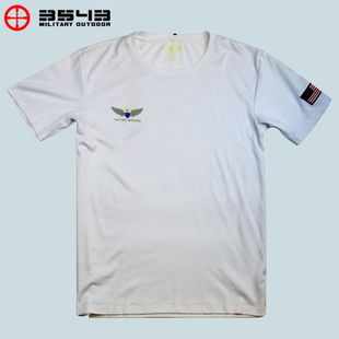 际华3543军工正品夏季男式短袖圆领t恤空军弹力运动宽松单向导湿