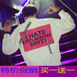 男士韩版潮流gd权志龙同款外套学生长袖秋天秋季青年夹克春秋外衣
