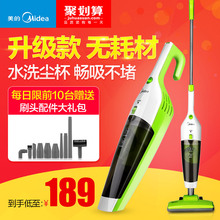 吸尘器机家用手持式小型迷你推杆家用强力吸大力地毯S3 L041C