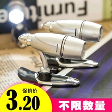 银色夹子灯 包邮 led读书灯书夹灯小书灯 小商品子弹头夹书灯