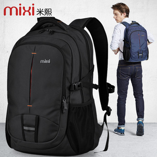 米熙书包男背包双肩包男休闲商务电脑包大学生书包女旅行包旅游包 特价优价 TJUJ 优价导购 特价网 优价网 淘宝特价 网购特价 特价优价街 TJUJ.COM