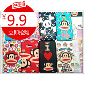 三星galaxy S2 i9100 I9108大嘴猴Paul Frank 手机套 硅胶套 磨砂
