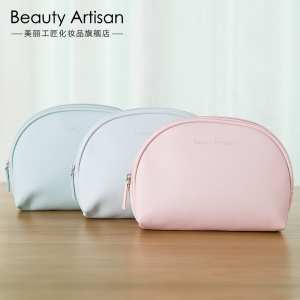 马卡龙色化妆品包