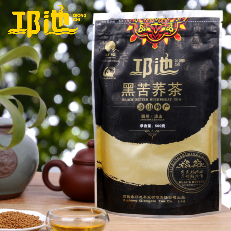 邛池黑荞麦茶四川大凉山苦荞茶 黑苦荞500g袋装全皮荞麦茶 苦荞茶