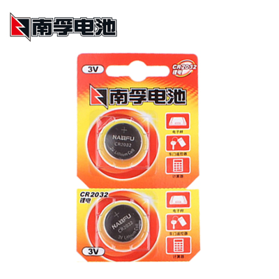 南孚电池 南孚CR2016纽扣电池汽车遥控器电池