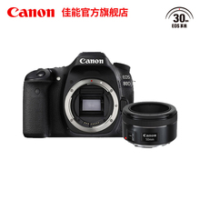 80D 机身 EOS 旗舰店 佳能 Canon