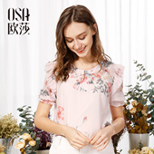 女装 B17046 典雅水墨印花雪纺衫 新款 OSA欧莎2017夏装