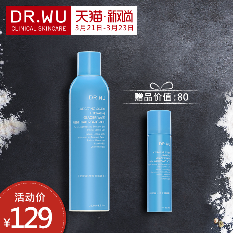 正品[喷雾理论]新新电影理论片评测 驾驶理论考