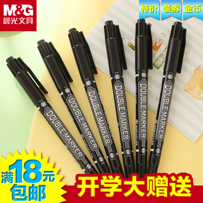 正品[记号笔的用途]记号笔的价格评测 记号笔用