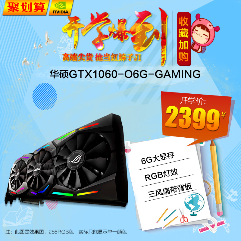 正品[显卡 驱动]nvidia显卡驱动官网评测 ati显卡