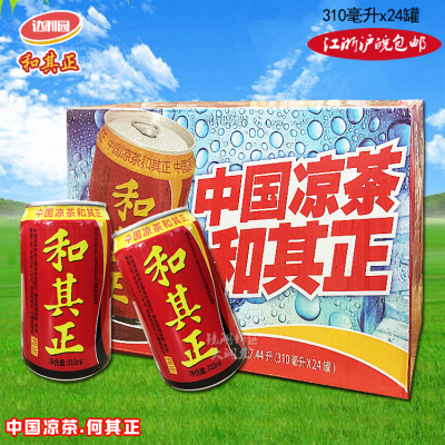 达利园食品和其正凉茶植物饮料310ml罐装整箱