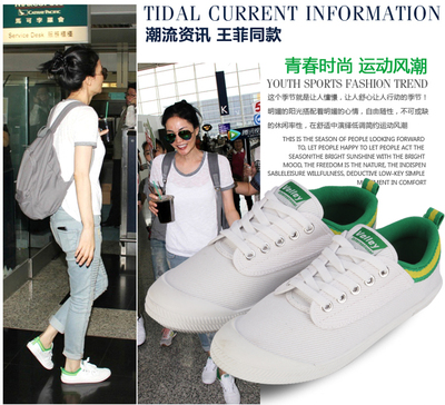 volley 王菲同款帆布鞋原工厂小白鞋帆布鞋女正版品低帮情侣款