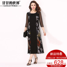 真丝连衣裙圆领印花2017新款甘甘的世界桑蚕丝收腰七分袖长裙夏女图片
