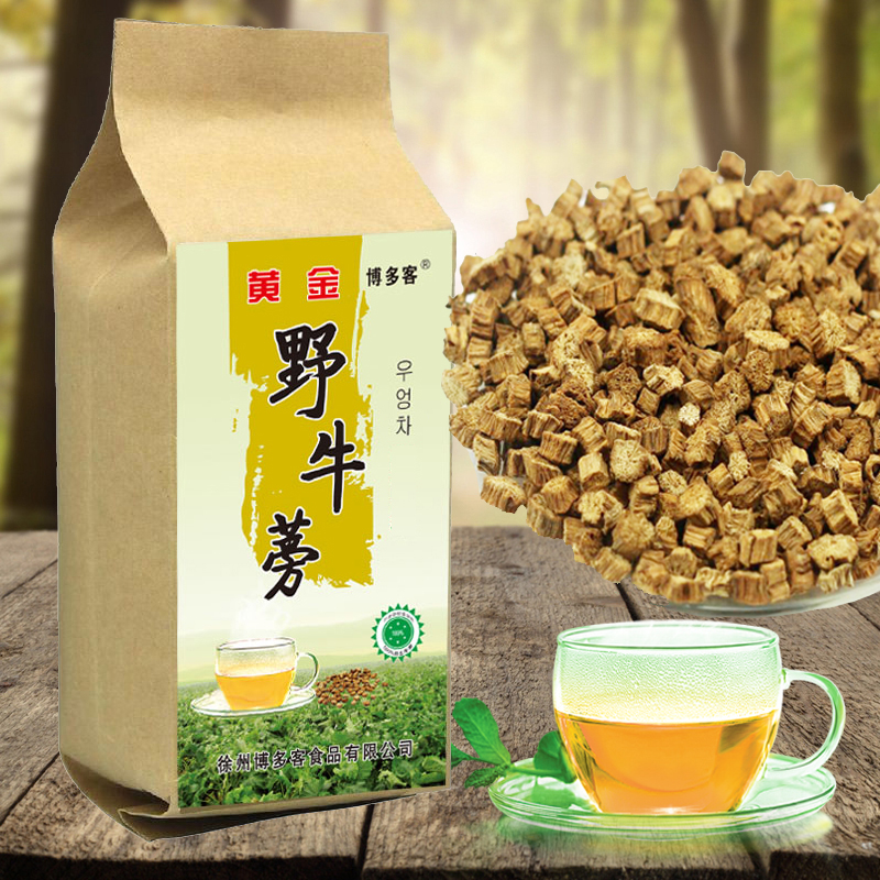 野生牛蒡茶 508克 新鲜牛蒡 黄金牛蒡根 牛磅茶 苍山徐州 牛膀茶