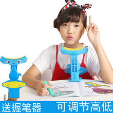 儿童视力保护器预防近视小学生防近视坐姿矫正器纠正写字姿势仪架