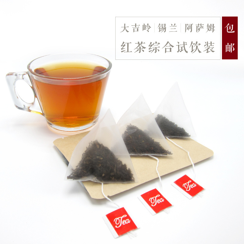 进口印度大吉岭阿萨姆斯里兰卡锡兰红茶6茶包英式早餐茶试喝包邮
