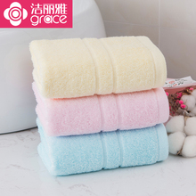 洁丽雅毛巾纯棉吸水面巾全棉女士毛巾运动巾素色洗脸毛巾1条装