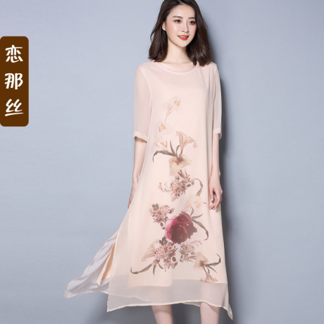 真丝连衣裙长款优雅印花2017夏新款中老年妈妈宽松大码桑蚕丝长裙商品大图