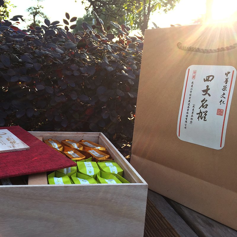武夷山四大名枞茗丛茶叶组合套餐特级铁罗汉白鸡冠水金龟礼盒包邮