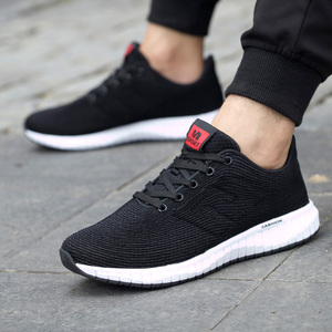 春季青年减震跑步鞋