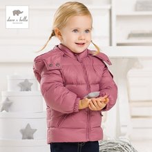 专柜正品冬季婴幼儿中长款羽绒服 男女童宝宝纯色连帽羽绒服0-7岁