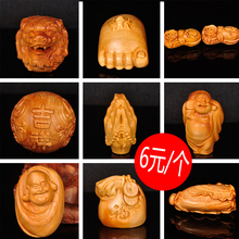 上市手把件 根雕工艺品新品 太行千年崖柏手把件 至善工艺