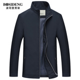 波司登男装商务休闲外套中老年男士夹克薄款春秋上衣爸爸装jacket