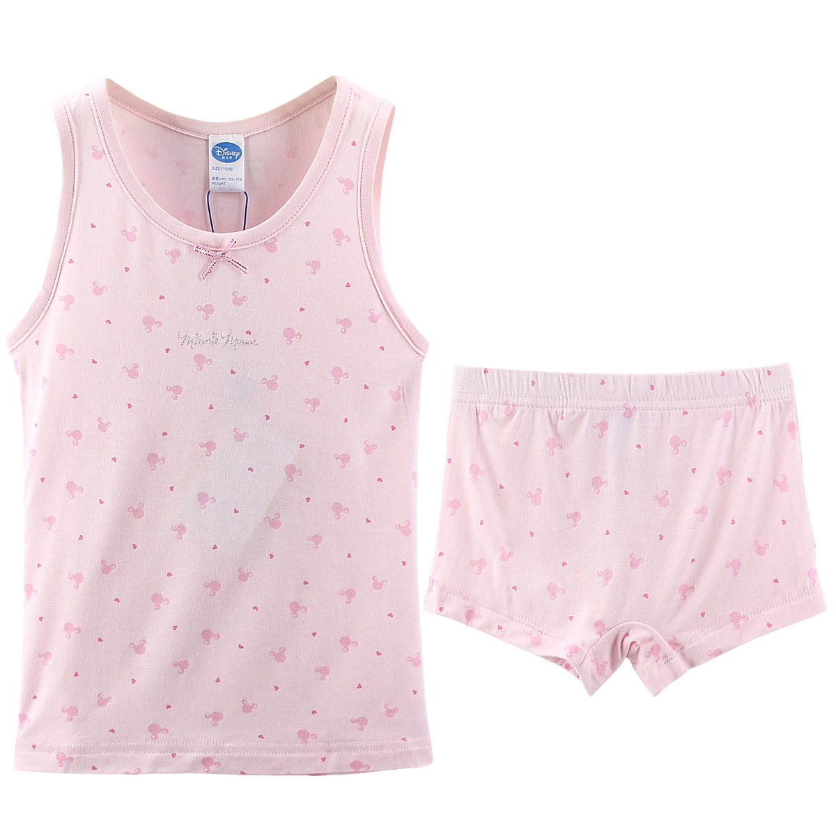 正品[三枪 内衣 儿童]三枪迪士尼儿童内衣评测 三枪内衣专卖店图片_惠惠购物