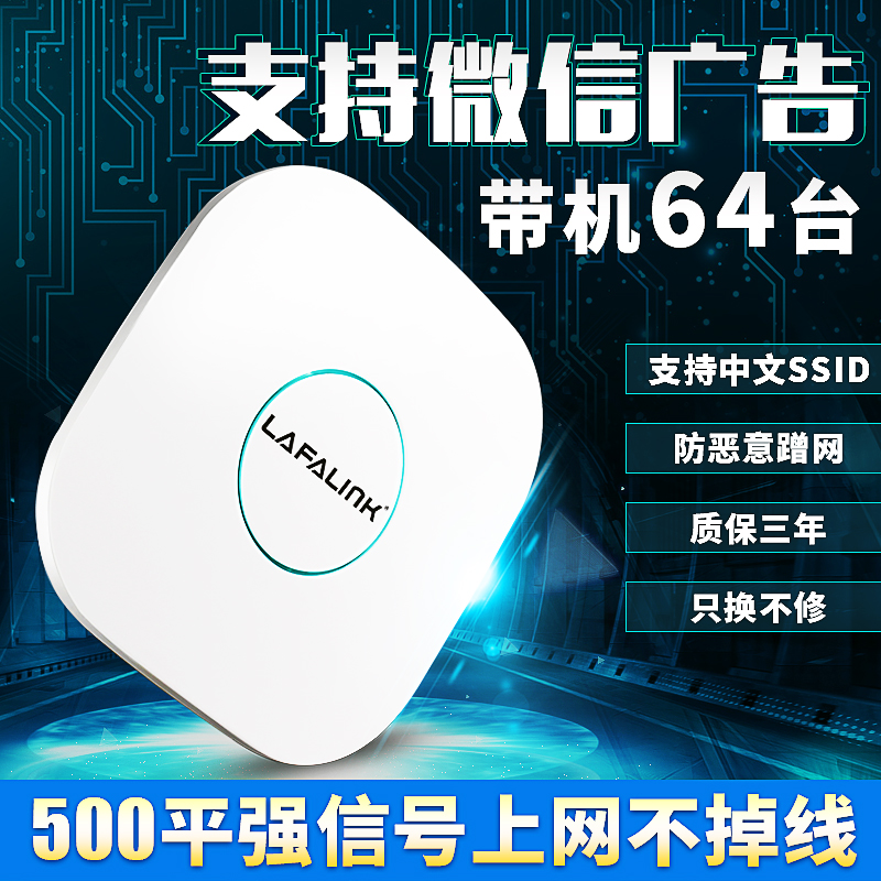 推荐最新路由器mac地址是什么 路由器的mac是