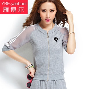 2015春装新款休闲运动套装<em>女夏款</em>时尚运动服