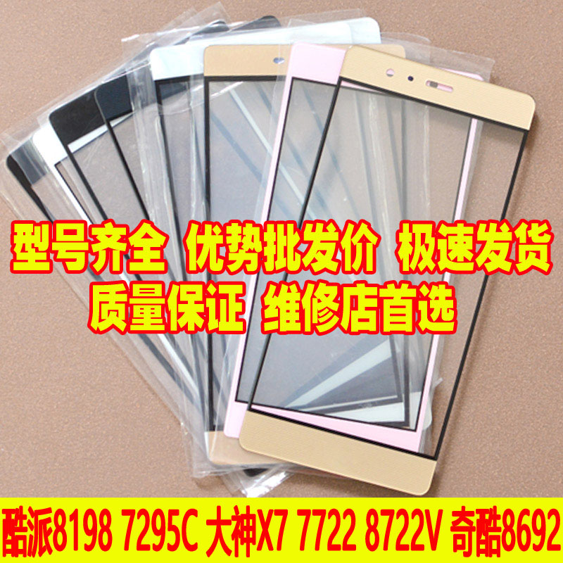 正品[大神逆鳞 书包网]大神逆鳞评测 黑我逆鳞t