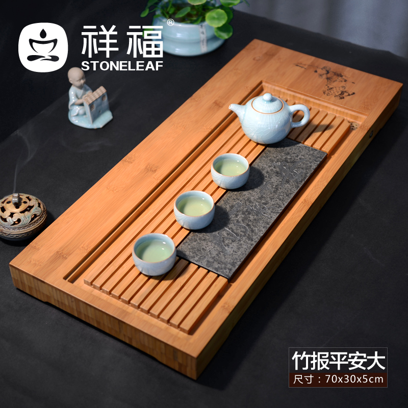 祥福 竹茶盘茶具 重竹搭配乌金石茶托 功夫茶海茶台大号排水茶盘
