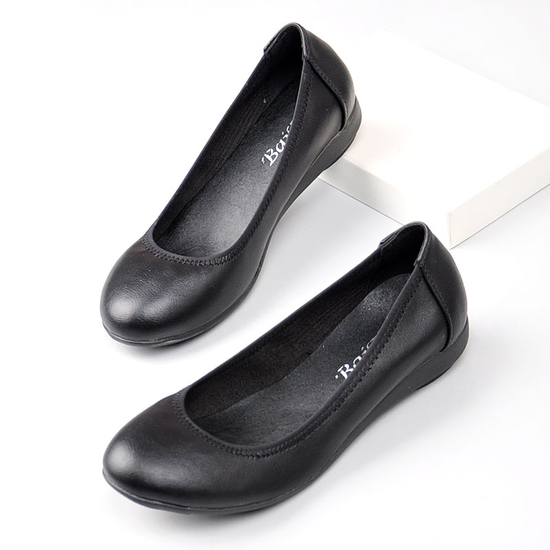 招财酷儿时尚潮流鞋店C店铺_中国法律网推荐