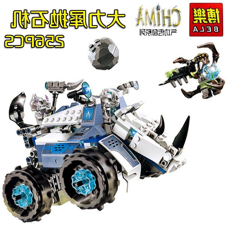 正品博乐拼装积木 气功传奇大力犀牛悍犀抛石机10076儿童益智玩具