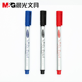 晨光文具25602迷你白板笔细头涂鸦笔可擦水性笔儿童画