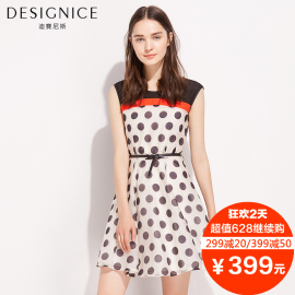 裙排行榜_主持人栗坤短裙哪个牌子好_天津婚