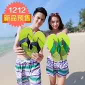 2015夏季新款潮时尚韩版夹脚男女情侣人字拖鞋防滑平底沙滩凉拖鞋