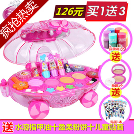 推荐最新女生过家家小游戏2 女生过家家小游戏